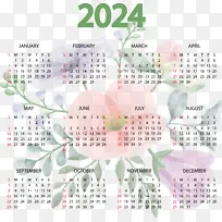 ���� �� ��-������