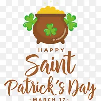 标志 花 树-空若网 标志 花 树-空若网