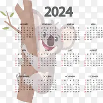 日历 月 周-空若网 日历 月 周-空若网