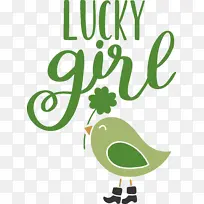 格温丁尼生 卡通 绘画-空若网 格温丁尼生 卡通 绘画-空若网