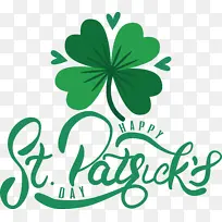 Ê¥ÅÁÌØÀï¿ËÈÕ ¼ÙÈÕ Ê¥µ®½Ú-¿ÕÈôÍø Ê¥ÅÁÌØÀï¿ËÈÕ ¼ÙÈÕ Ê¥µ®½Ú-¿ÕÈôÍø