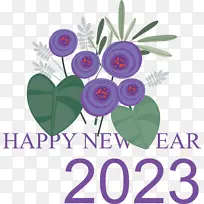 Ê¥µ®½Ú-¿ÕÈôÍø Ê¥µ®½Ú-¿ÕÈôÍø