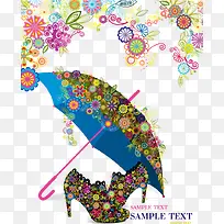 时尚花伞-空若网 时尚花伞-空若网