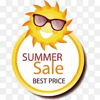 海滩卡通|海滩卡通,夏天,夏天卡通-空若网 海滩卡通|海滩卡通,夏天,夏天卡通-空若网