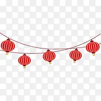 喜庆节日扁平化灯笼高高挂起-空若网 喜庆节日扁平化灯笼高高挂起-空若网
