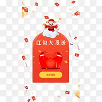 ��������͵����������-������