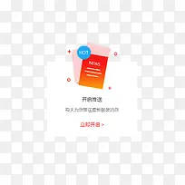 �������͵����������-������