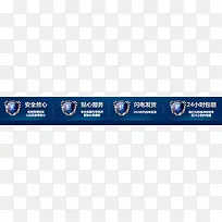 首页结尾安全中心-空若网 首页结尾安全中心-空若网