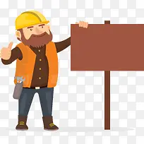 手绘卡通维修工人人物矢量素材-空若网 手绘卡通维修工人人物矢量素材-空若网