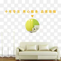 家居大促销-空若网 家居大促销-空若网