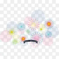 矢量烟花和2017-空若网 矢量烟花和2017-空若网