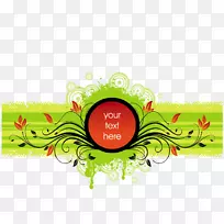 循环下载-博客-空若网 循环下载-博客-空若网