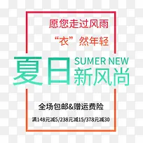 Ůװ�����İ���-������