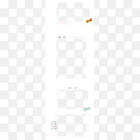 详情页边框48-空若网 详情页边框48-空若网