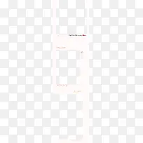 详情页边框11-空若网 详情页边框11-空若网