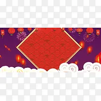 元宵节banner背景设计-空若网 元宵节banner背景设计-空若网