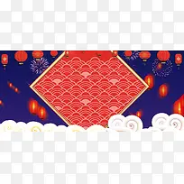 banner元宵节背景设计-空若网 banner元宵节背景设计-空若网