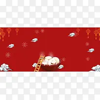 元宵节背景素材设计-空若网 元宵节背景素材设计-空若网