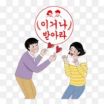 ��������-������