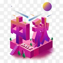 �����ɫ�������������������-������