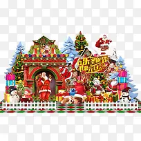 ¿áìÅçÍ·×Ê¥µ®½ÚÎę̀²¼ÖÃÉè¼Æ-¿ÕÈôÍø ¿áìÅçÍ·×Ê¥µ®½ÚÎę̀²¼ÖÃÉè¼Æ-¿ÕÈôÍø