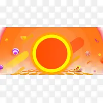 橙色背景素材-空若网 橙色背景素材-空若网