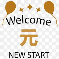 ����Ԫ��APPͼ��-������