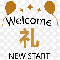 ���� ����UIͼ��-������