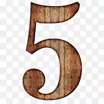 纸号木材数字-数字5-空若网 纸号木材数字-数字5-空若网