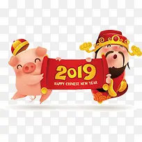 拿着卷轴的猪和财神-空若网 拿着卷轴的猪和财神-空若网