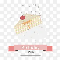 矢量生日卡-空若网 矢量生日卡-空若网