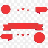 红色丝带促销海报-空若网 红色丝带促销海报-空若网