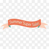 ��ɫ˿�����մ���-������