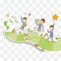 韩国学生的欢乐生活-空若网 韩国学生的欢乐生活-空若网