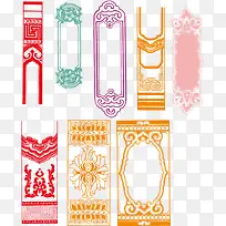 Ԫ���ڻ���PNGʸ���ز�-������