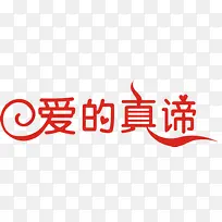 ��������-������