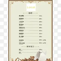 ��Լ�������˵�-������