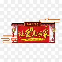 ���������ð��Ȼؼ�-������