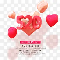 520�������氮����������-������