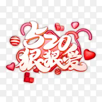 520�ݺݰ���������-������