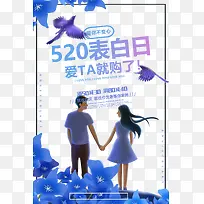 520�����հ��㲻����-������