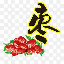 �����װ-������