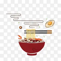 面条卡通手绘素材-空若网 面条卡通手绘素材-空若网