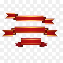 矢量边框-空若网 矢量边框-空若网