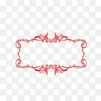 横版标题栏红边框png-空若网 横版标题栏红边框png-空若网