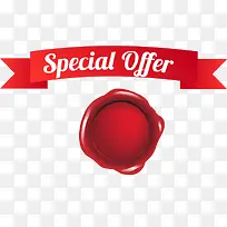 红色促销标签-空若网 红色促销标签-空若网