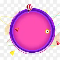 彩色圆形免抠标签-空若网 彩色圆形免抠标签-空若网