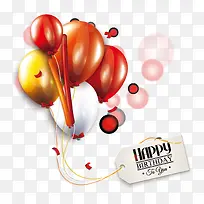 彩色节日气球-空若网 彩色节日气球-空若网