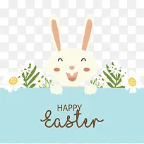 可爱花朵白色兔子-空若网 可爱花朵白色兔子-空若网