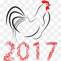 ¼¦Äê2017ʸÁ¿ËزÄ-¿ÕÈôÍø ¼¦Äê2017ʸÁ¿ËزÄ-¿ÕÈôÍø